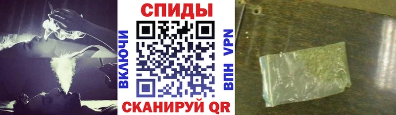 БУТИРАТ жидкий экстази  mega маркетплейс  Ипатово  купить наркотики сайты 