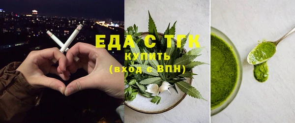 гидропоника Алзамай