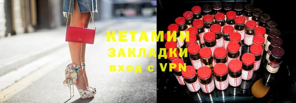 сатива Приозерск