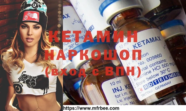 spice Алексин