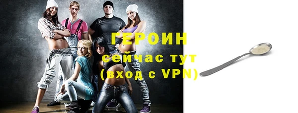 spice Алексин