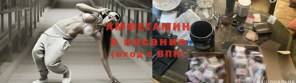 гидропоника Алзамай