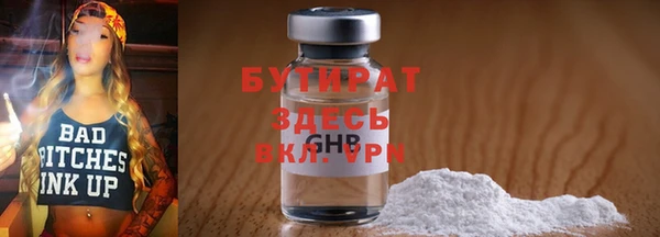 гидропоника Алзамай