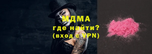 spice Алексин