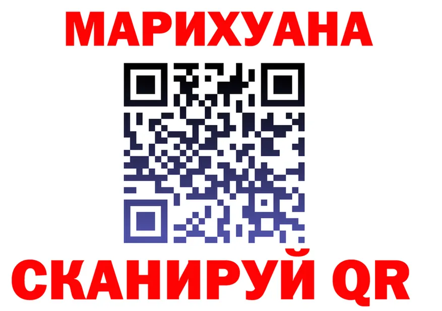 ГАШ Изолятор маркетплейс shop KRAKEN Ипатово