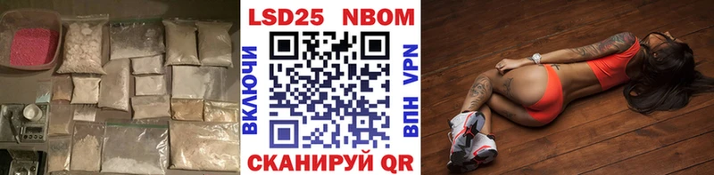 Лсд 25 экстази ecstasy  закладки  KRAKEN зеркало  Ипатово 
